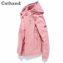 cathand Velvet thickened stormtrooper womens and mens three-in-one detachable windproof jacket Ski waterproof two-piece set