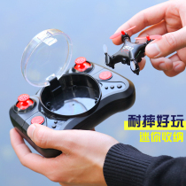 UAV remote control aircraft anti-fall New cheap radio with camera HD professional four-axis drop resistant