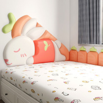 Childrens bedside soft bag tatami Wall Wall Wall Wall princess room styling background bed self-adhesive