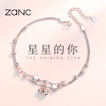Gongling Sterling Silver Bell anklet female summer will ring Red Fairy air senior sense ins do not fade 2021 New Tide