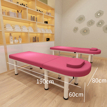 Chinese medicine massage bed with hole household moxibustion physiotherapy bed beauty bed clearance beauty salon special set of folding