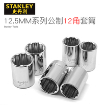Stanley 12 Angle Sleeve 12 5mm Metric Large Flying Sleeve 1 2 Sleeve Head Auto Repair Wrench Tool Accessories