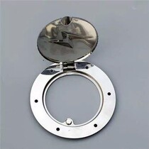 Electric tricycle four-wheeled vehicle charging cover Mailbox cover charging port protection cover Haibao Jindi Jinpeng universal