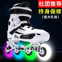 Skate adult men and women full Flash inline wheel fancy flat shoes roller skates adult single row skate skates