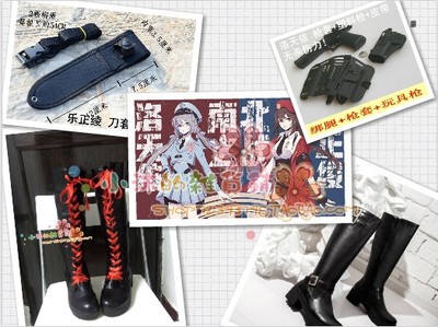 taobao agent Vsinger's North and South Battle Luo Tian Yi Le Zhengya uniform cosply shoes, boots, gun knife props