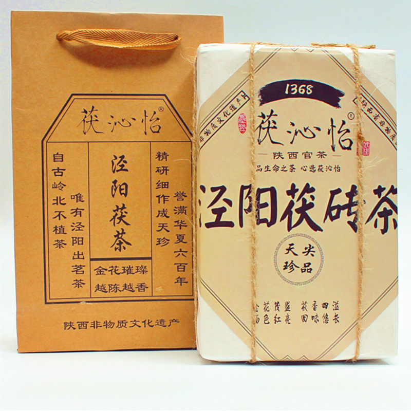 陕西官茶茯茶-陕西官茶茯茶促销价格、陕西官茶茯茶品牌- 淘宝