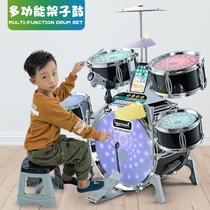 Drum set exercise device childrens mini jazz drum beating drum portable toddler toy for elementary school students home small
