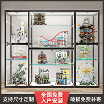 Lego display cabinet gift toy shelf dust-proof household transparent glass display case hand-made animation model display cabinet