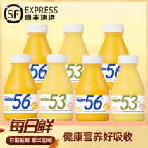 Zero degree fruit workshop daily fresh NFC juice fresh squeezed pure juice orange juice pineapple apple juice mixed 270ml 7 bottles