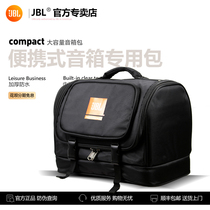 JBL Compact voice box bag portable thick can carry speaker special bag
