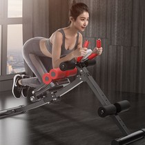 Abdominal muscle fitness device abdominal device lazy abdominal machine sports fitness equipment home abdominal roll machine abdominal waist machine