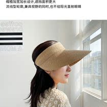Japanese ins empty roof straw hat female summer outdoor travel sunscreen beach hat big eaves adjustable woven sun hat