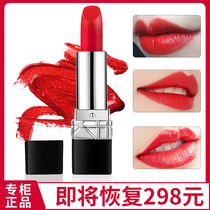 Counter big Dior 999 lipstick official flagship store Women moisturizing niche cheap gift box set