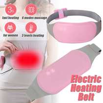 USB Electric Heating Waist Belt Pain Relief Warm Uterus Far