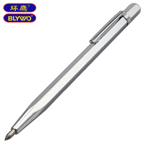 Ring Eagle tungsten steel alloy marking pen steel plate marker pen fitter with line drawing pen glass tile cutting knife