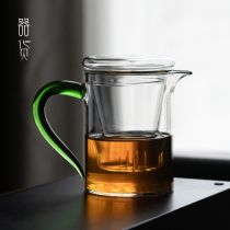 Cargo glass public Cup Tea Sea filter teapot black tea tea maker home one person lazy person simple tea cup