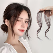 Eight-character fake bangs wig piece female natural forehead net red dragon beard bangs simulation hair in the middle of the sea and slightly curled on both sides
