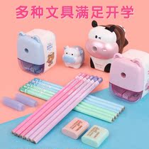 Small first grade learning equipment stationery 5-6-8 year old box series boys and girls pencil school supplies