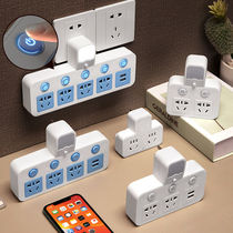 Multipurpose triple-foot plug multifunction converter socket board Home One-turn-porous usb small night light office platoon plug
