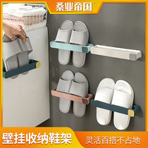 Bathroom Slipper rack wall-mounted toilet shoes storage artifact toilet non-perforated shoe rack toilet rack