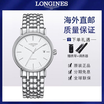 Hong Kong overseas warehouse spot brand discount Magnificent Automatic mechanical steel belt Business Casual Mens watch