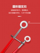 Stainless steel Blackfish opener hook-up machine Luya hook-up tool Thunder opening tool thunderfrog