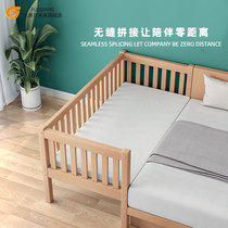Customized childrens bed splicing big bed boy single bed with guardrail baby baby widening bed splicing bedside beech wood