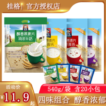 Quaker mellow oatmeal milk high calcium 540g(27g * 20 pack) breakfast cereal ready-to-eat and sip cereal