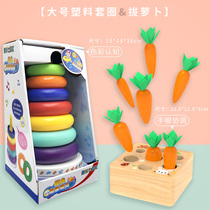 Stack music childrens educational toys 0-1 year old baby colorful ferrule early education Rainbow Tower baby layer stack set cup