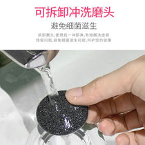 Automatic foot grinding Electric rechargeable foot grinding artifact foot removal dead skin Callus knife foot repair machine pedicure heel