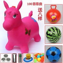 Inflatable horse vaulting horse mount non-toxic horse riding toy horse child riding pony rubber horse child horse horn