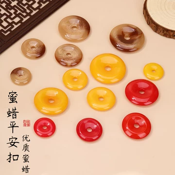 天然老蜜蜡-天然老蜜蜡促销价格、天然老蜜蜡品牌- 淘宝