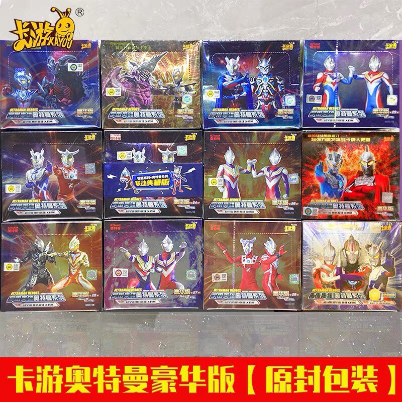 奥特曼卡片-奥特曼卡片促销价格、奥特曼卡片品牌- 淘宝