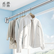 Balcony drying rack one pole stainless steel window household clothes bar non-perforated cold clothes pole telescopic household cold clothes
