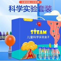 Creative first grade primary school student prizes kindergarten whole class childrens big class graduation gift birthday small gift sharing