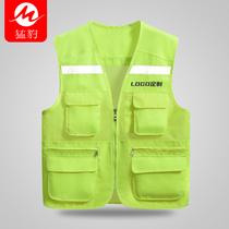 Reflecting strip volunteer vest custom work clothes decoration construction multi-pocket advertising photography vest printing logo