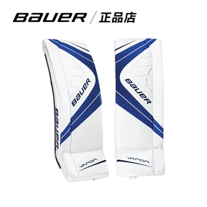 Bauer/Bauer x900 вратарь леггинсы молодежное оборудование для защиты от хоккея для охраны хоккея оборудование для хоккея
