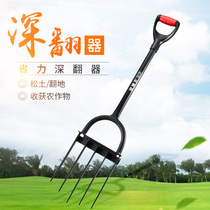  Turning the ground and ripping artifact Artificial turning tool planing the ground and digging the ground Manual lawn punching rake fork hoe sledge agricultural tools