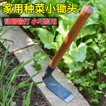 Small hoe household vegetable forging small rake loosening soil gardening digging ground weeding agricultural agricultural tools Three-tooth rake flower hoe