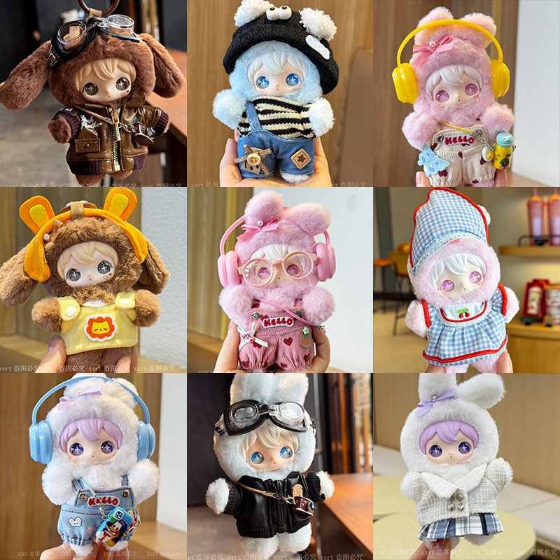 田栩宁同款ayortoys-田栩宁同款ayortoys促销价格、田栩宁同款ayortoys
