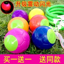 Childrens circle snare foot set on the foot hula hoop Jump ring Throw ball Jump ball Child fitness foot ring