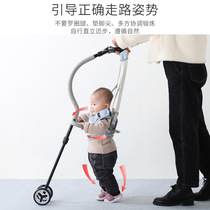 Toddler artifact bar baby standing assistant toddler belt anti-fall baby baby towbar child support station to learn to walk