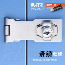 Punch-free glass cabinet lock shopping mall display cabinet door lock single and double door window lock mobile phone counter sliding door lock