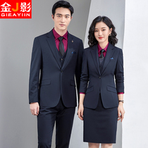 Navy blue suit set sales department work clothes sales real estate consultant professional wear men and women with the same suit customization