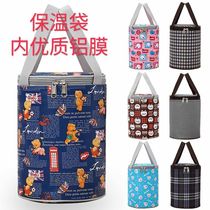 Thickened yuan tong xing fun box dai mass men and the alternative of bringing your shou ti dai zi waterproof their lunch bags aluminum foil bao wen tong bao