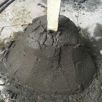 Bulk leakage Cement cement yellow sand toilet small bag sent 425 good repair cement repair