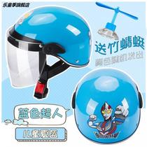 Childrens helmet Boy Ultraman electric battery motorcycle Ultralight helmet Female four seasons universal child helmet