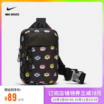 NIKE official OUTLETS shop Nike Sportswear Essentials running bag DC7363