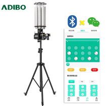 Eddie Bao A200 badminton serve machine Bluetooth version professional accompanied by mobile phone to manipulate Gao Yuanping to draw and kill ball programming