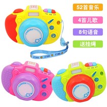 Simulation camera toys with music childrens songs light fast sound baby early education toys children